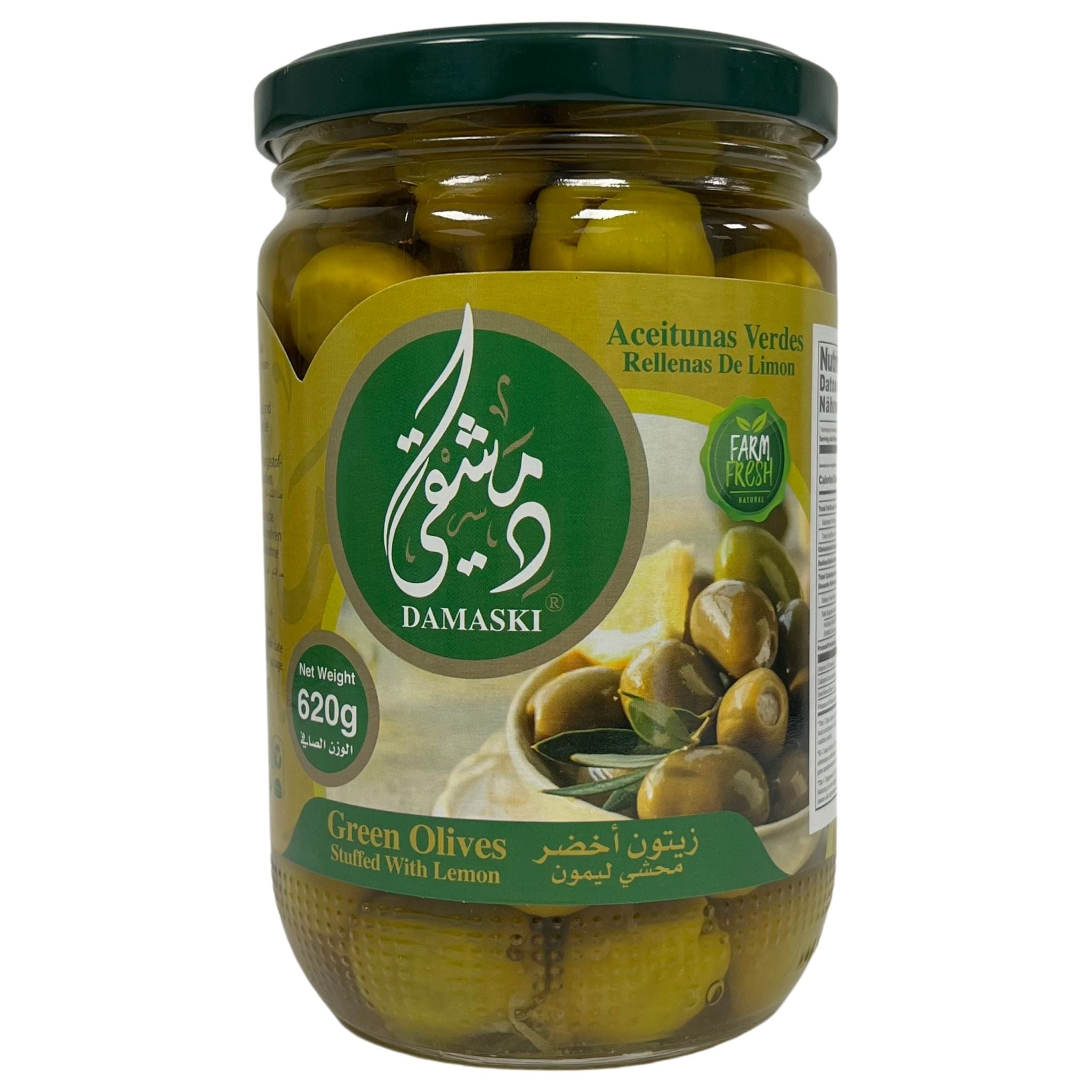 Damaski Green Olives Stuffed With Lemon 620g